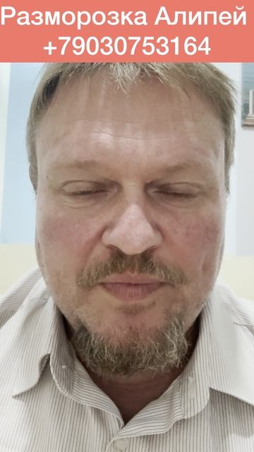 Какие документы требует поддержка Алипей смотреть онлайн