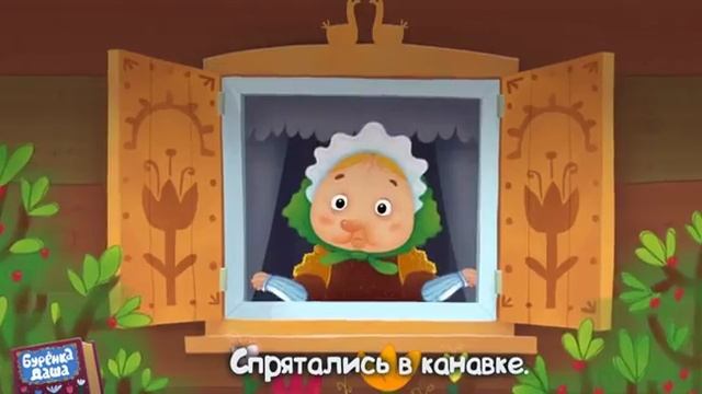 16-12-2025 смотреть онлайн