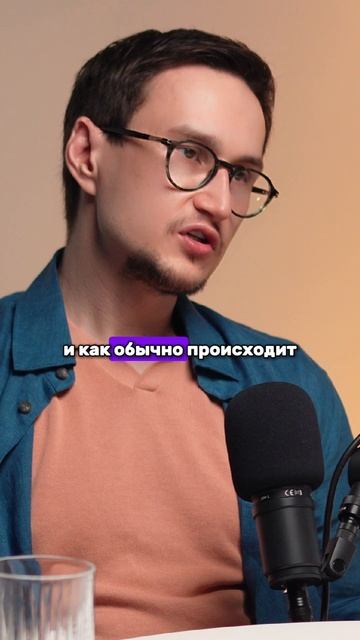 Эпоха финансовых пирамид прошла...но вместо них криптовалюта смотреть онлайн