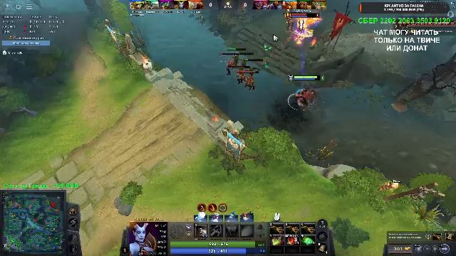 ДЕВУШКА В ЛАТЕКСЕ ДОТА 2 НА 6000 ММР смотреть онлайн