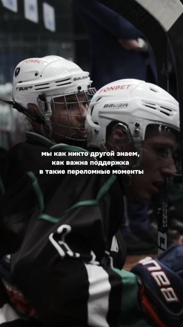 Коробка храбрости 📦 смотреть онлайн