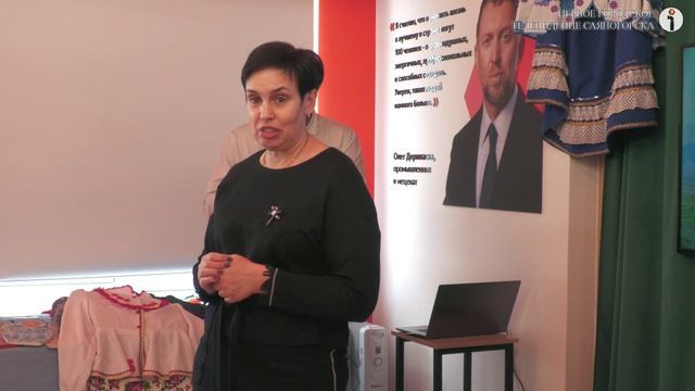 Саяногорск объединяет культуры прошел первый форум национальных традиций смотреть онлайн