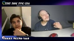 Я ЕГО НЕ ПОНИМАЮ  И В РУССКОЙ ЧАТ РУЛЕТКЕ,  ПУСТЬ РАЗГОВАРИВАЕТ ПО РУССКИ.