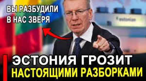 Это произошло..Прибалты требуют немедленно разобраться с Китаем..