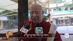 Архивное видео. Далай-лама даровал аудиенцию Чадо Тулку Ринпоче