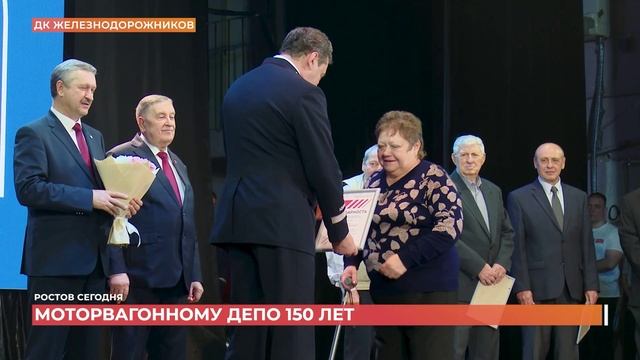 Ростов сегодня: вечерний выпуск. 15 декабря 2025 смотреть онлайн