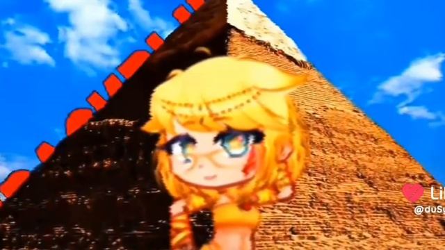 ПЕСНЯ ЛИПТОЧКИ-