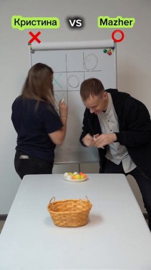 Ты чемпион в крестики - нолики?🦸♂️