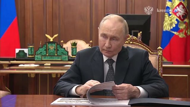 Владимир Путин встретился с главой Кабардино-Балкарии 16 декабря 2025 года смотреть онлайн