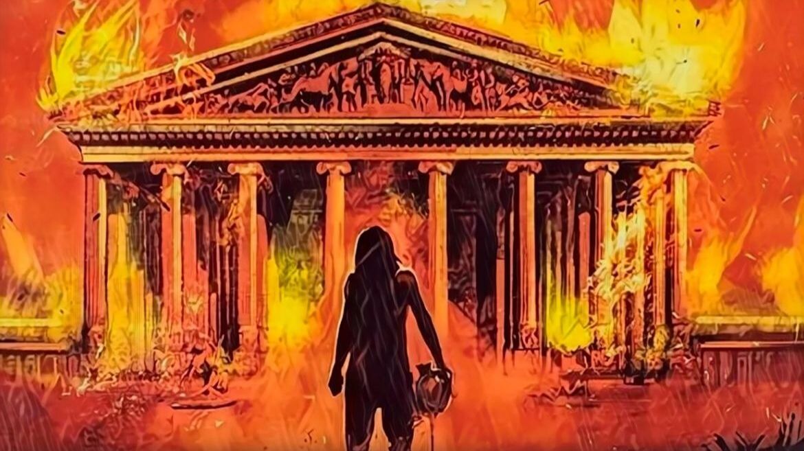 Слава Герострата