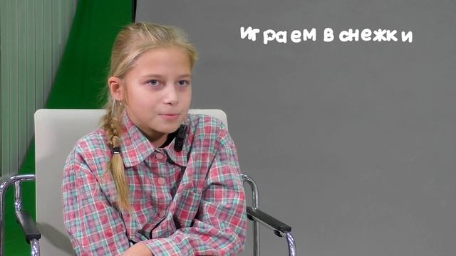 Блицопрос к Новому году_2311 смотреть онлайн