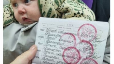 Не статья, а "бомба"! смотреть онлайн