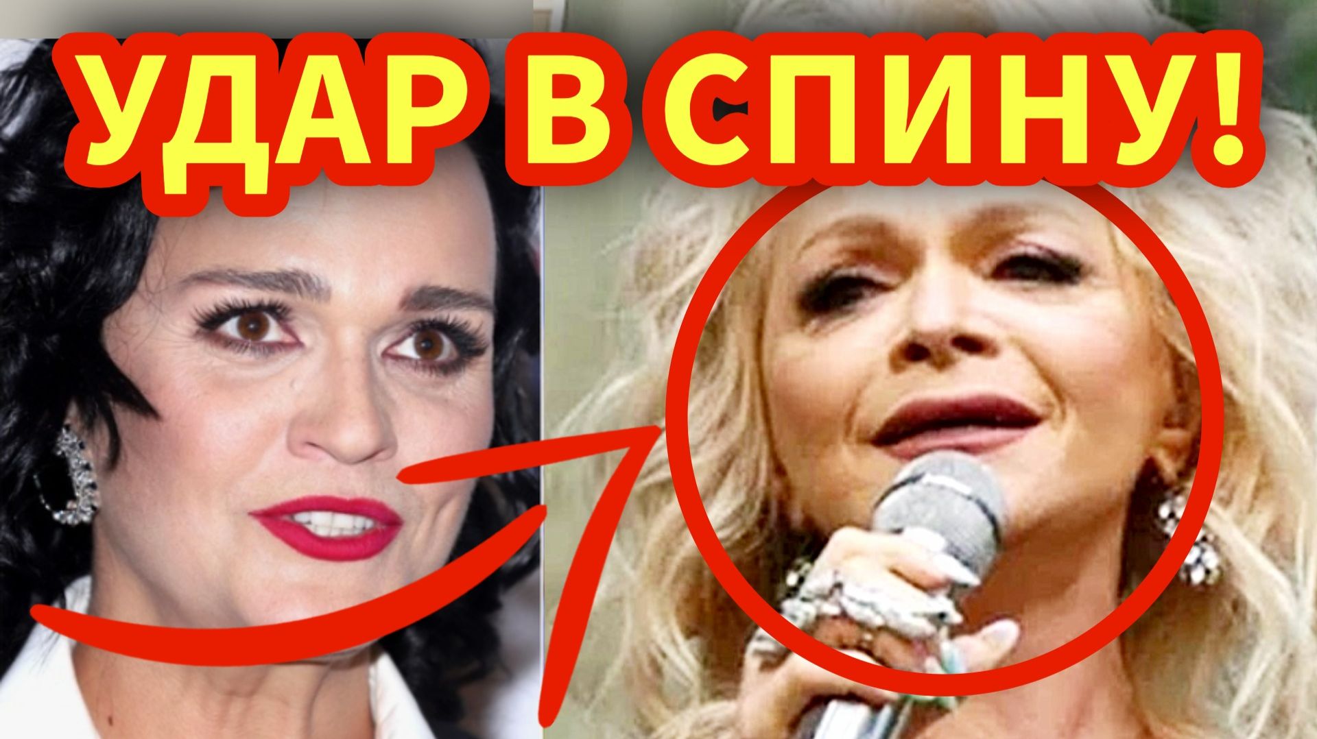 В сети активно обсуждают последнее интервью Славы где она разнесла В ПУХ И ПРАХ Ларису Долину смотреть онлайн