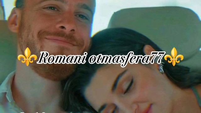 👑Новая песня 👑⚜️ 2025⚜️ Билет 🕊️ ашунэнти пэ зорэс 🎵🎤💫🫶 смотреть онлайн