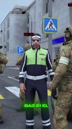 СТАЛ ДПСНИКОМ и ПОПАЛСЯ ФСБ на ВЗЯТКЕ: КАК ВСЁ ЗАКОНЧИЛОСЬ? | (GTA 5 RMRP)