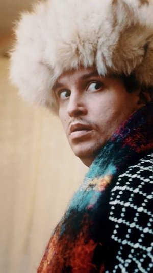 Вступайте в тренд!)