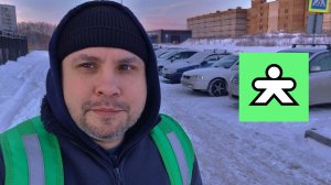 КУПЕР курьер на авто. Слот 6 часов. Что делать со связью?