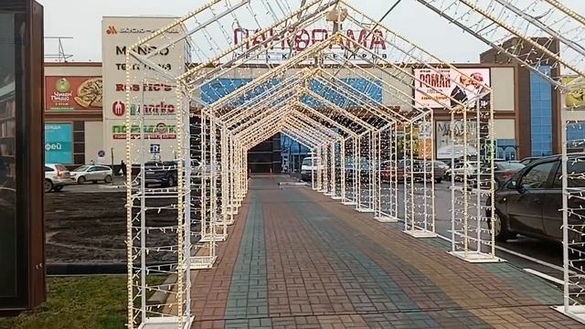 #аэропар в Брянске украшен смотреть онлайн