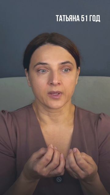 Пиши ДЫШИ в Вотс ап - служба заботы +7 993 312‑48‑02 и мы пришлем ссылку #Фейсфитнес #самомассаж смотреть онлайн