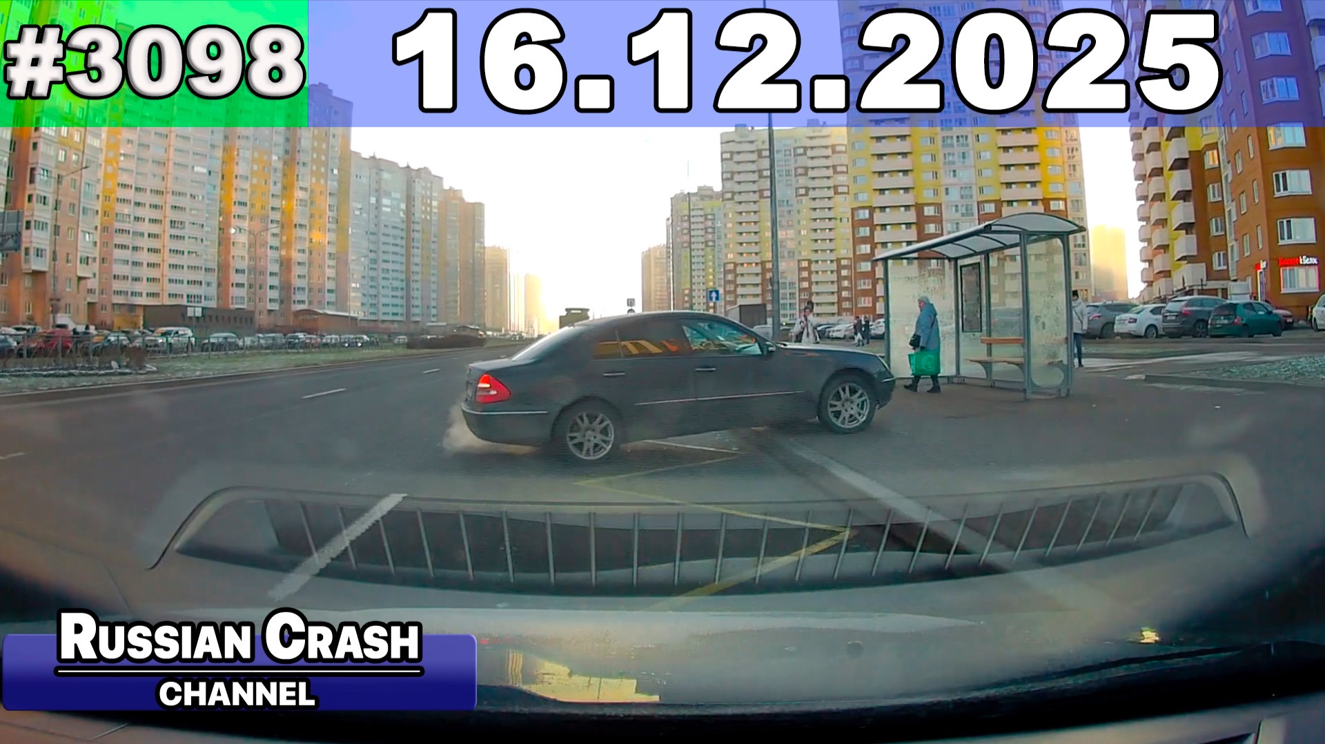 ДТП. Подборка на видеорегистратор за 16.12.2025 Декабрь 2025 смотреть онлайн