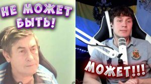 УДИВИЛ СТАРОГО БЛОГЕРА!