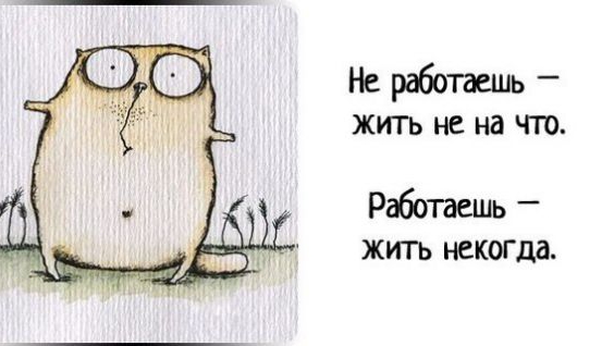 Еду на работу/новости.погода.гороскоп и просто трёп от Алисы... смотреть онлайн