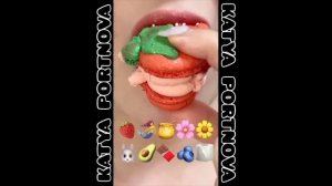 страшилка от Елены Райтман