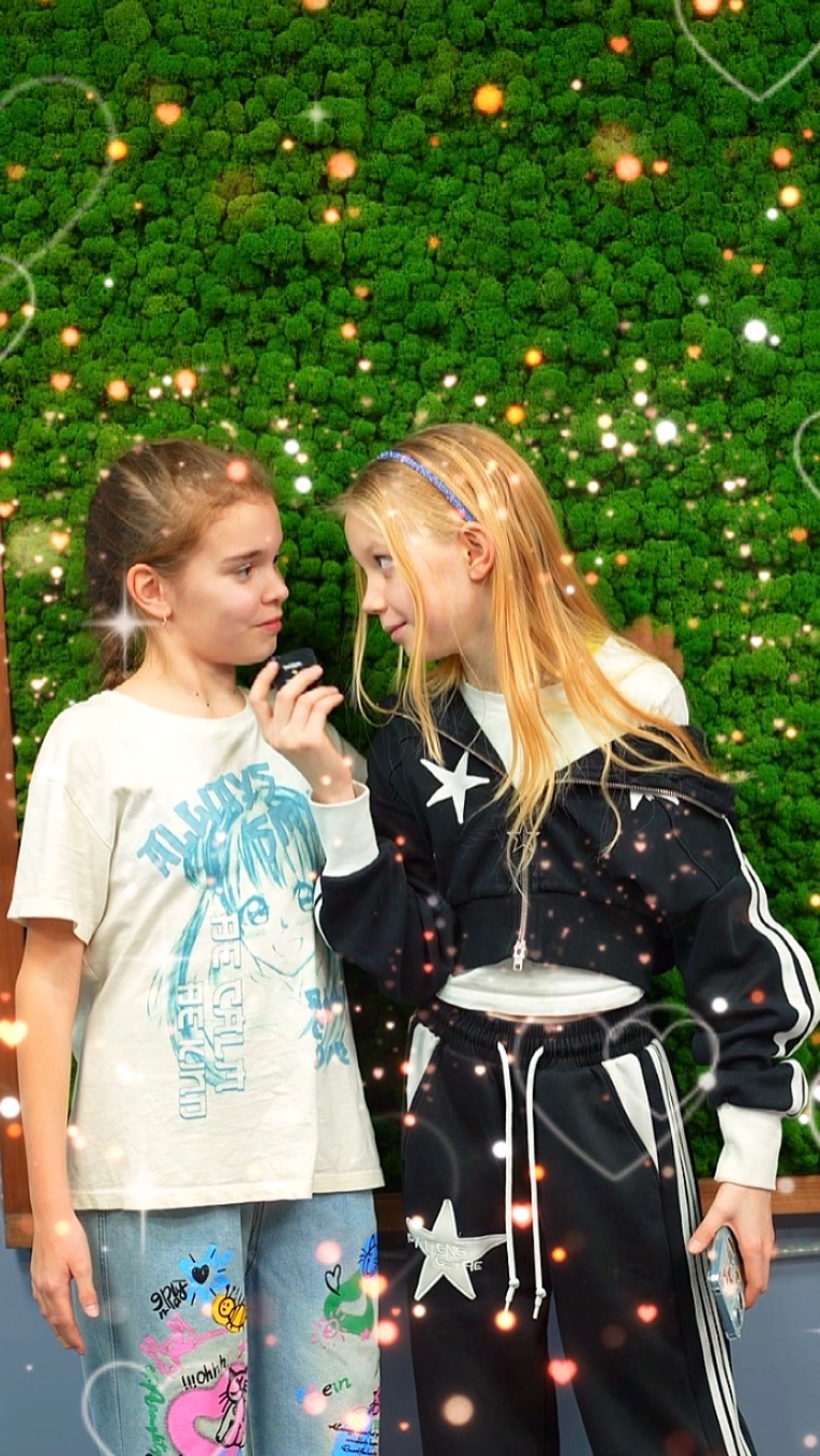 НОРМ ИЛИ СТРЁМ? 😉 смотреть онлайн