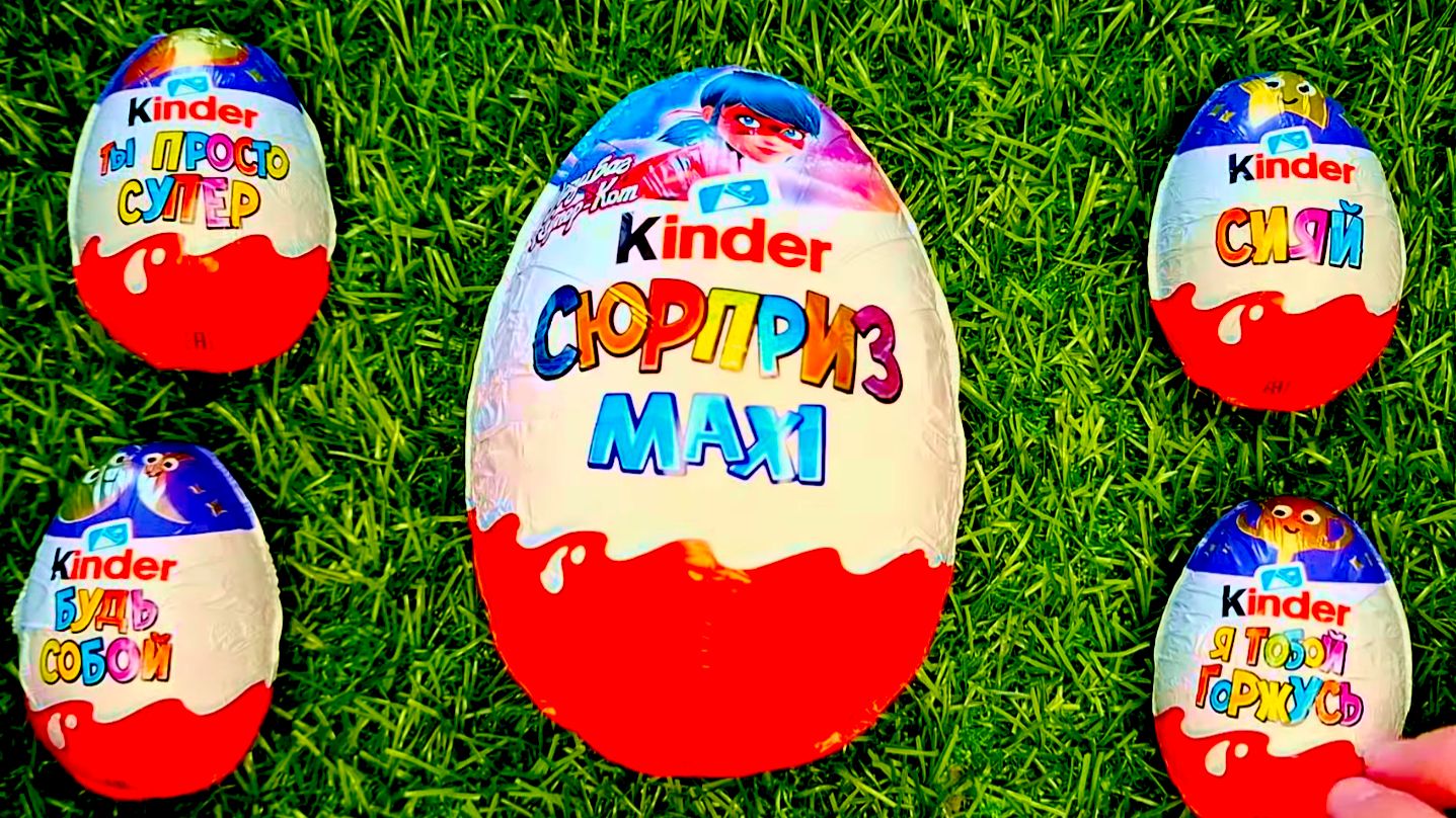 Сладкий ASMR Киндер Сюрприз Лэди Баг Шоколадное яйцо МАКСИ смотреть онлайн