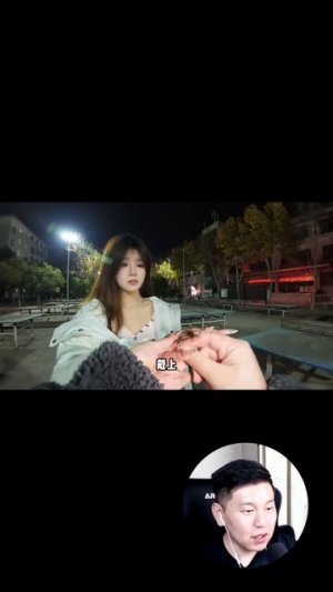 Цзы Мо выходит замуж за 36 секунд