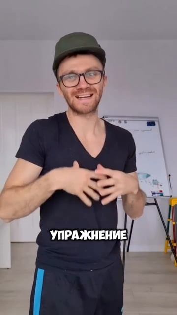 Мозговой кровоток