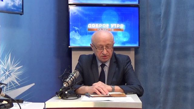 2025_12_16_Гость в студии смотреть онлайн