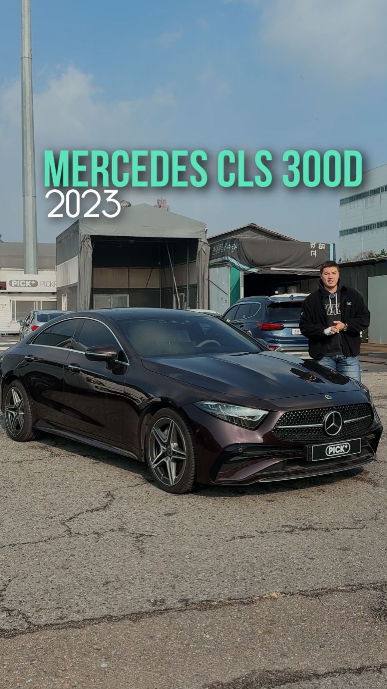 Mercedes CLS 300d'2023