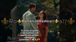 👑Новая песня 👑⚜️ 2025⚜️ Viva🕊️ ашунэнти пэ зорэс 🎵🎤💫🫶