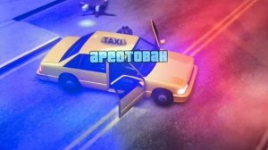 GTA SA BUSTED 94