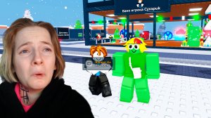 ИГРАЮ В РОБЛОКС С МЛАДШИМ БРАТОМ