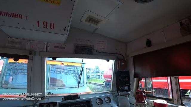 Обзор кабина 2 электровоза ЭП1 смотреть онлайн