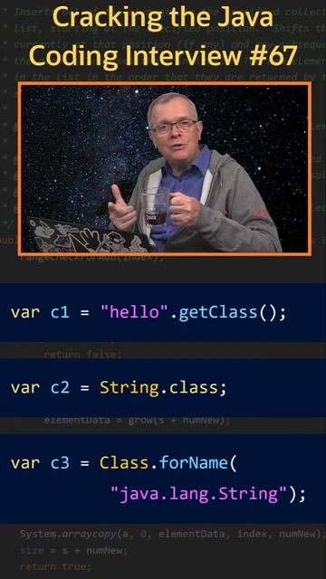Вопрос 67. Class. #java смотреть онлайн