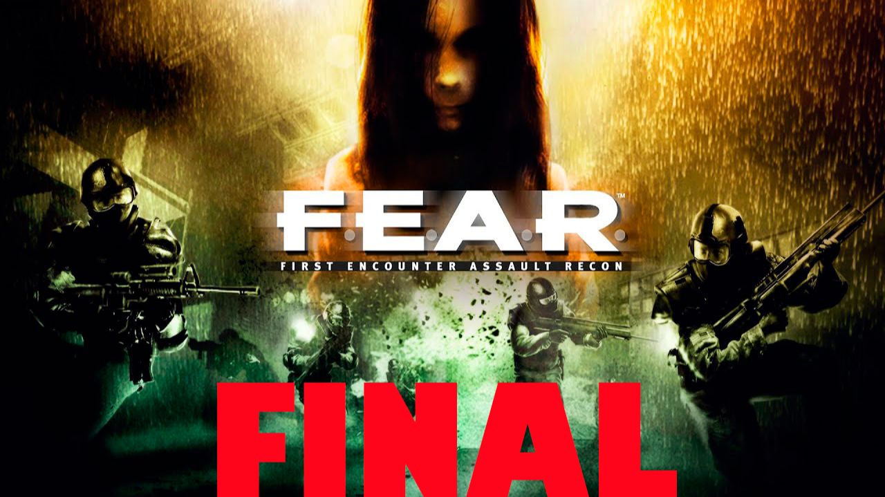 Прохождение игры F.E.A.R. (без комментариев) смотреть онлайн