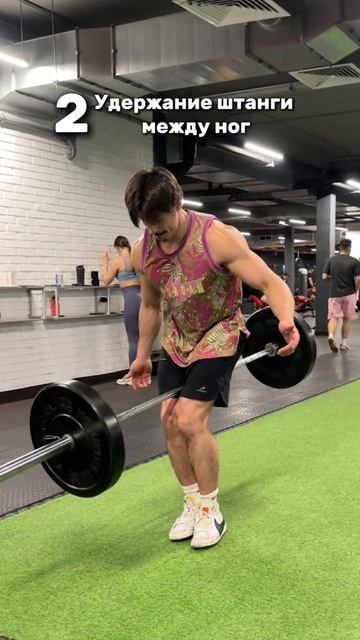 топ упражнений