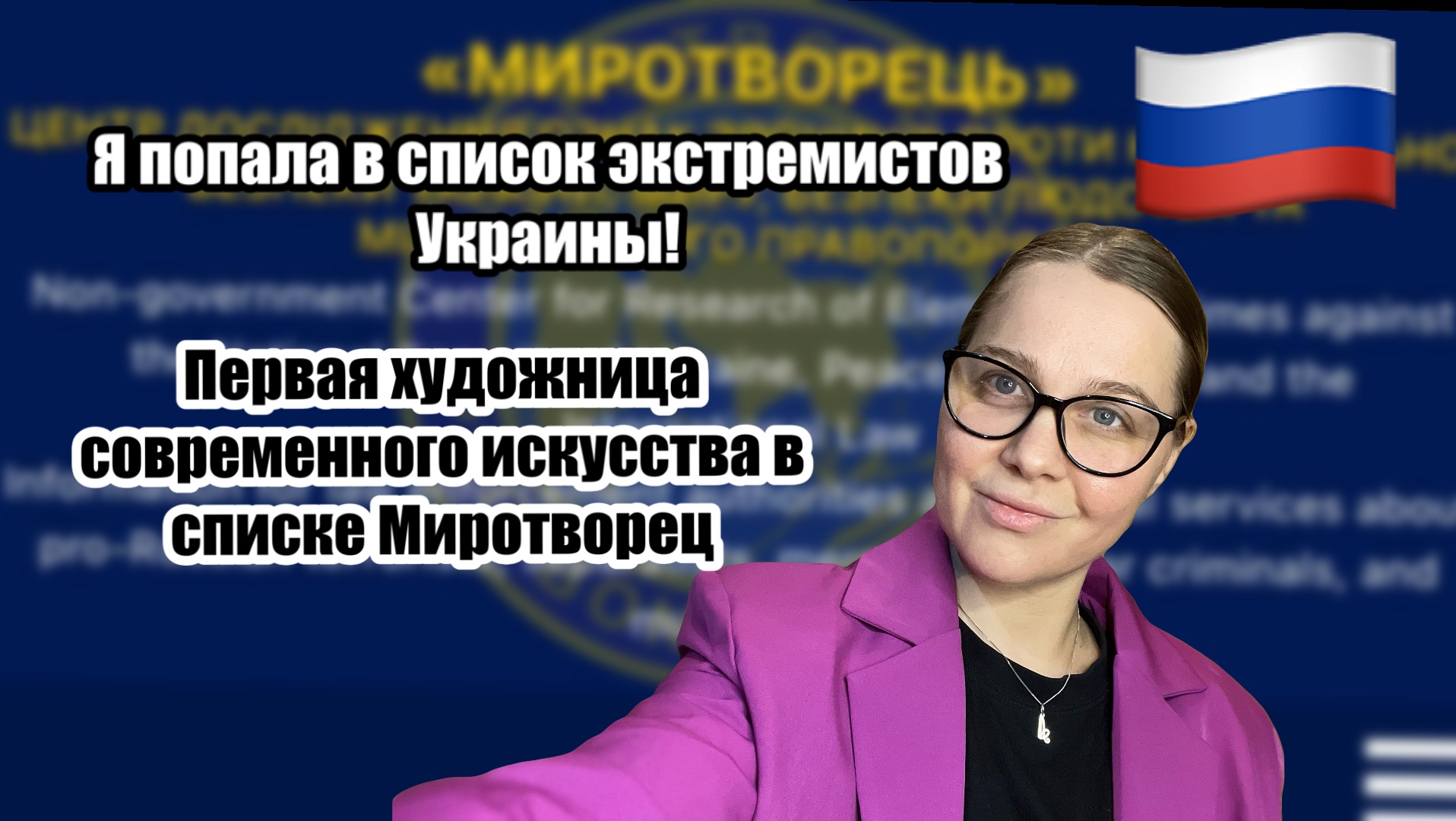 Мои достижения