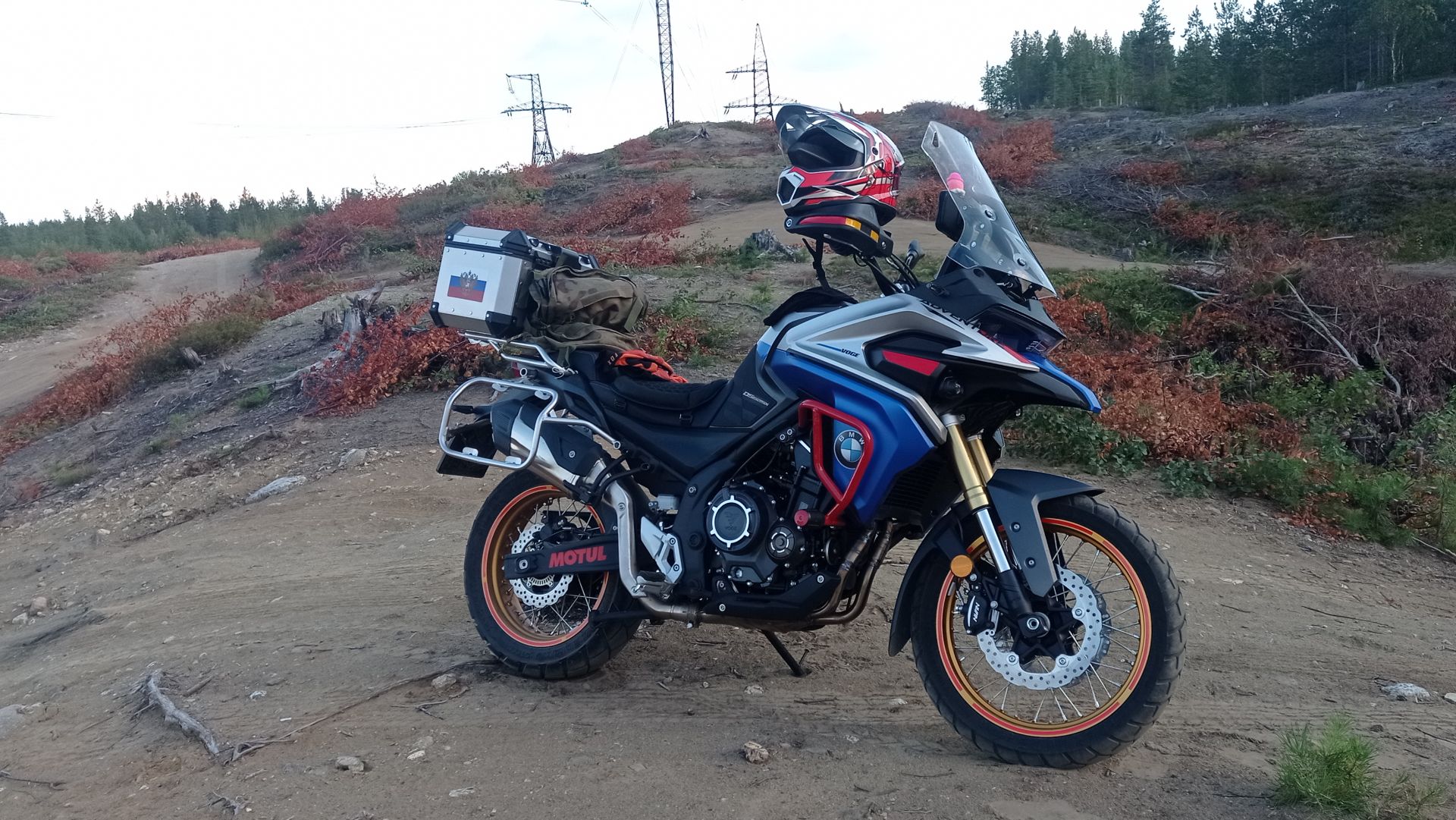 VOGE 525 DSX.Покатушки трасса,грунт!