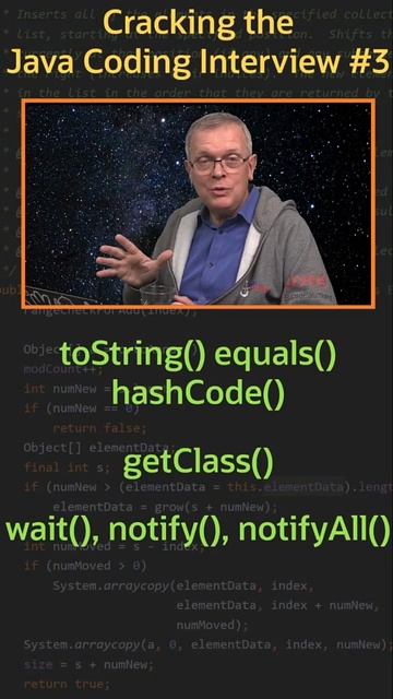 Вопрос 3. #java. Какие методы класса Object вы можете использовать? смотреть онлайн
