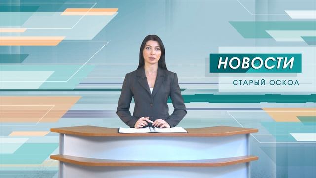 Два мирных жителя Белгородского округа ранены сегодня в результате атаки дрона ВСУ смотреть онлайн
