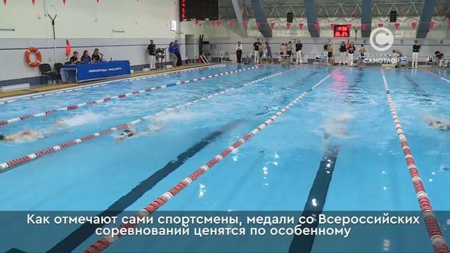 Спортивный дайджест смотреть онлайн