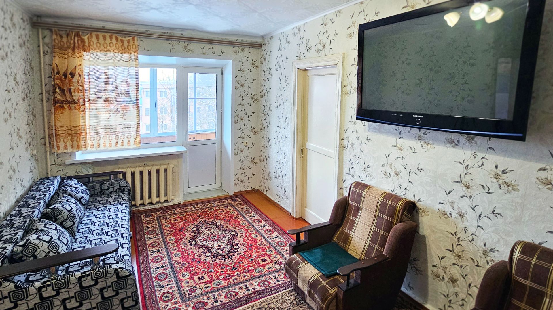 Ваша новая квартира, в самом центре города