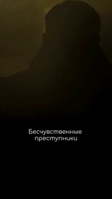 Бывают ли ЖЕНЩИНЫ-ПСИХОПАТКИ? | Психолог Ангелина Преображенская