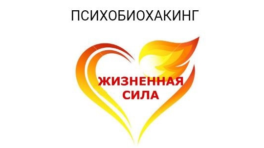 Классический аутотренинг смотреть онлайн