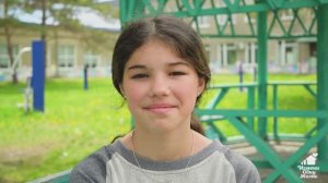 Вероника, Амурская область