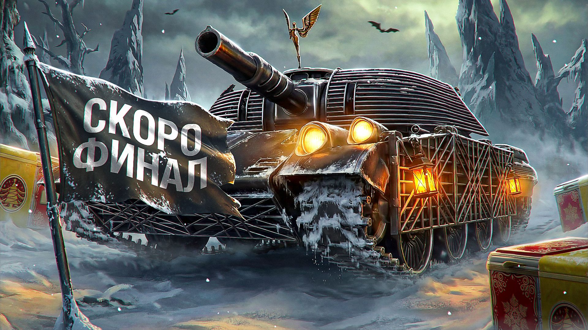 "Я НАЧИНАЮ ПОНИМАТЬ ЭТО ТАНК" / ЛЕВША ВЗЯЛ ДВЕ ОТМЕТКИ НА FIREBIRD / МОТИВАЦИЯ КОМАНДЫ НА УСПЕХ смотреть онлайн